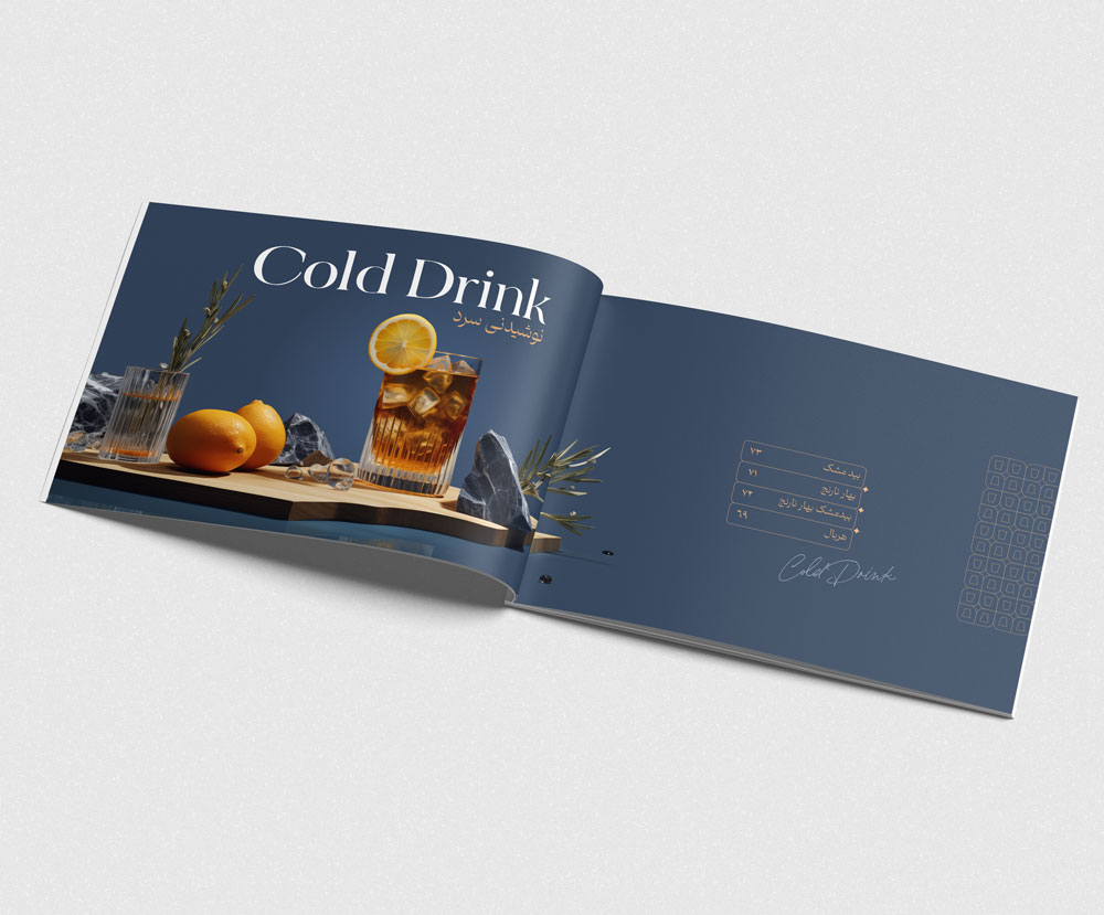 Renzo Cafe Menu Pages
