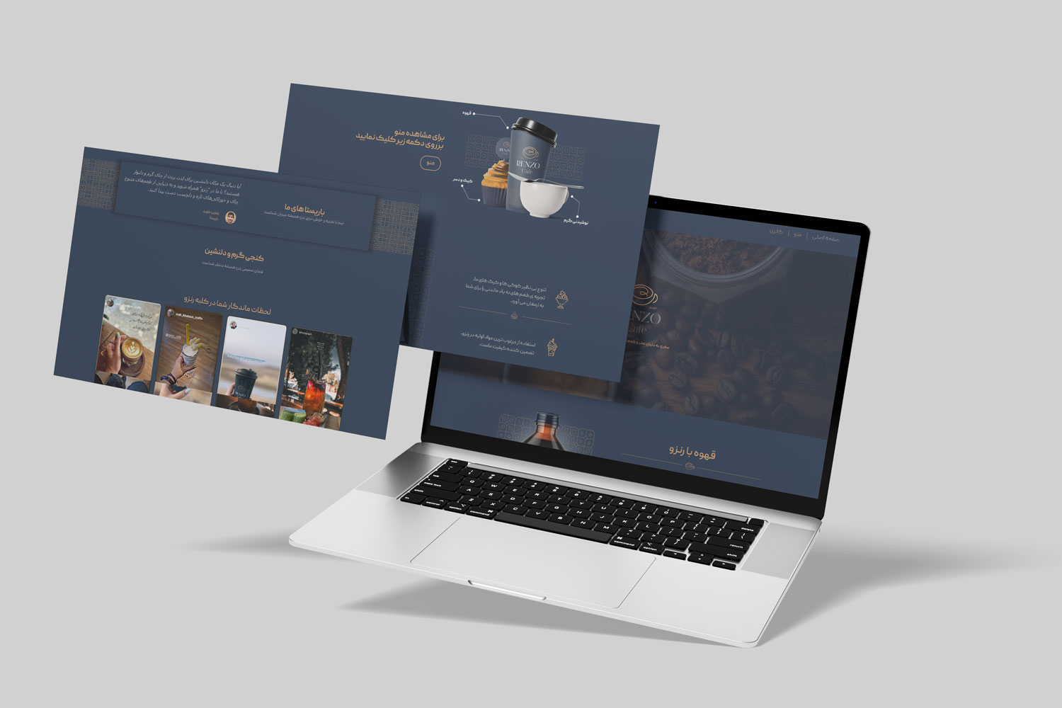 Renzo Cafe Website