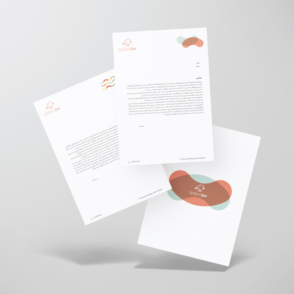Saar Studio Letterhead